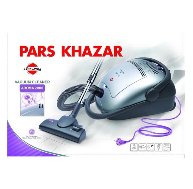جارو برقی آروما Aroma plus 2000 پارس خزر
