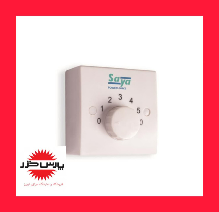 پنکه سقفی سایا مدل power 140